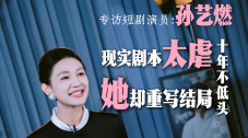 国产精品porn